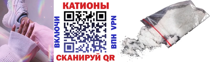 Купить закладку Гашиш  A PVP  Вейп ТГК  Марихуана  КОКАИН  Меф  Бодайбо