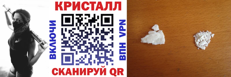 Купить где  Бодайбо  Amphetamine 98% 