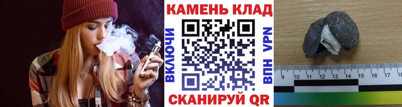 Гашиш Cannabis  Купить где  Бодайбо 