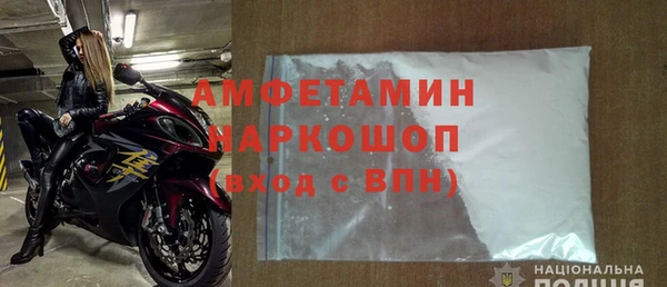 гидропоника Горняк