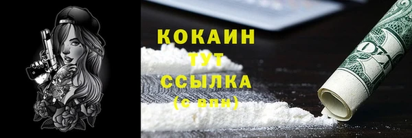 гашишное масло Вязьма