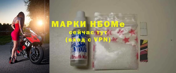 jwh Горно-Алтайск
