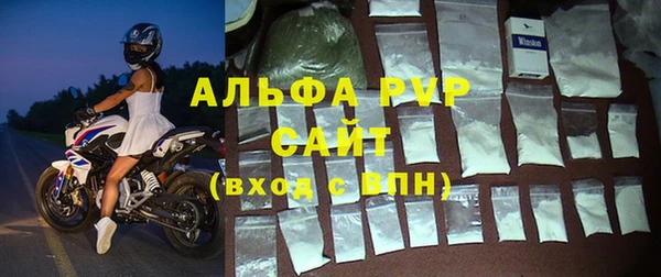 гашишное масло Вязьма