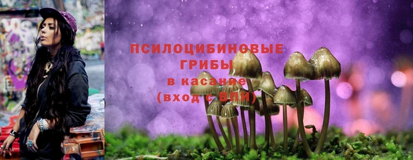 гашишное масло Вязьма