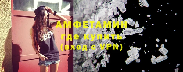 jwh Горно-Алтайск