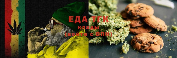 jwh Горно-Алтайск